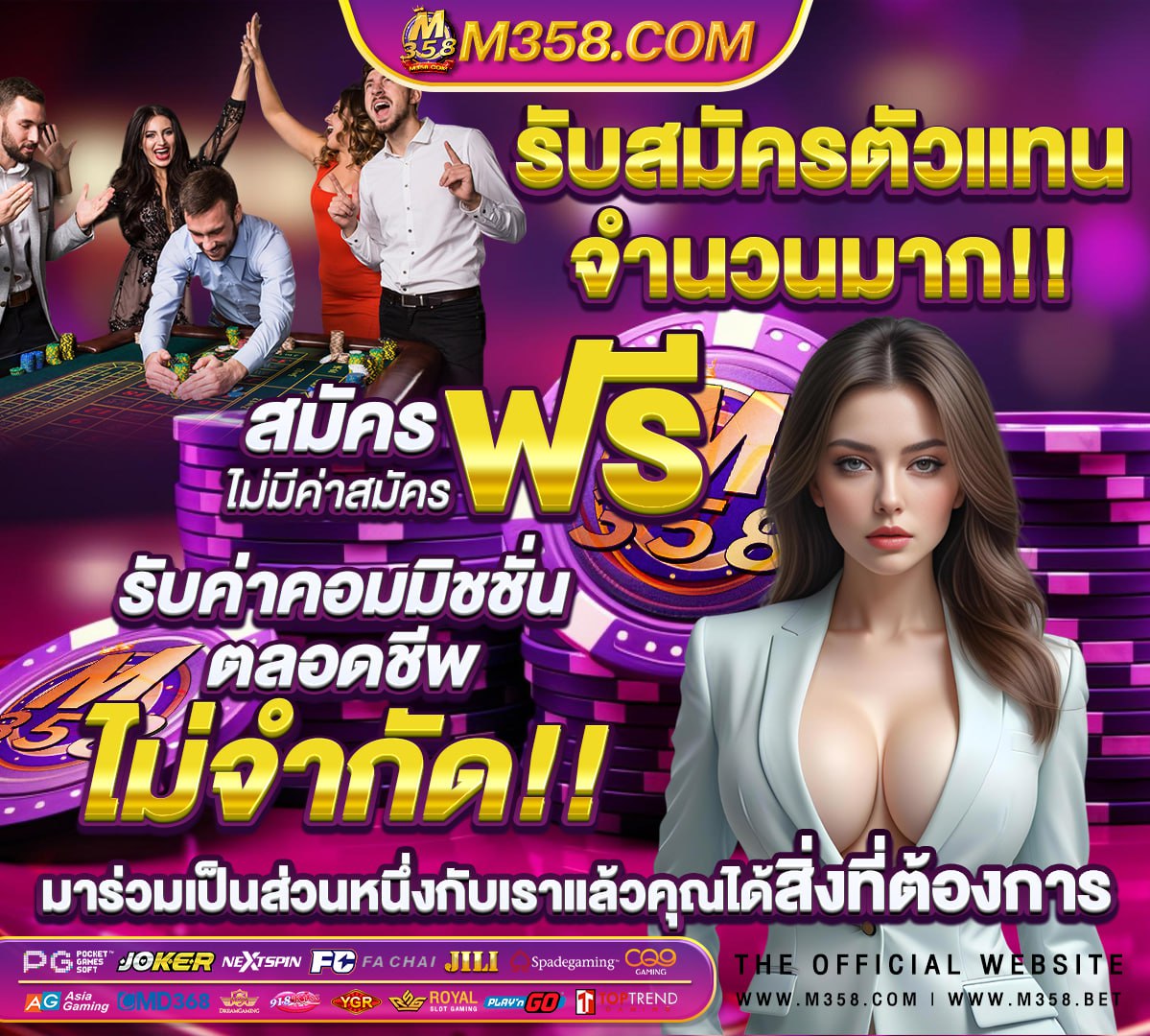 สล็อต ค่าย ใหญ่ ฝาก ไม่มี ขั้นต่ำ